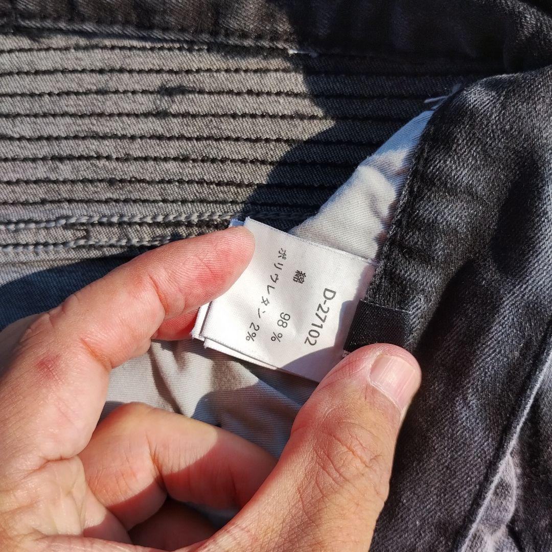ビーアンビション デニムパンツ カモフラ スカル L ブラック — image 5
