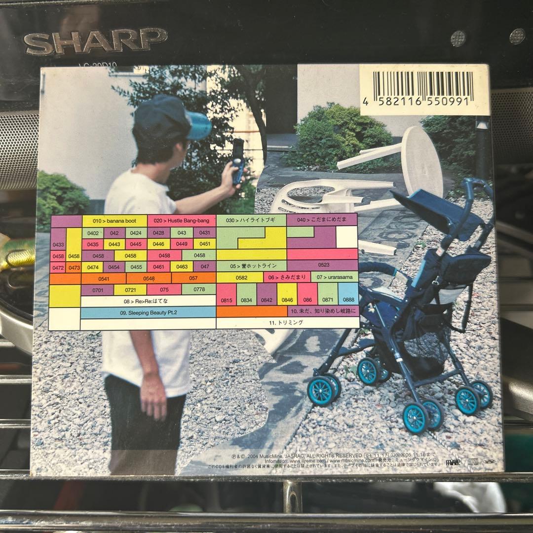 illreme CD アルバム　　イルリメ — image 2