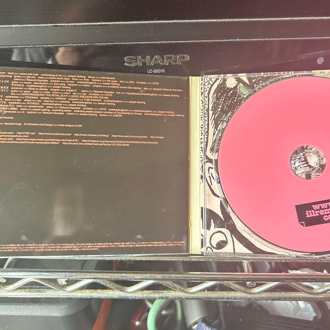 illreme CD アルバム　　イルリメ — image 3