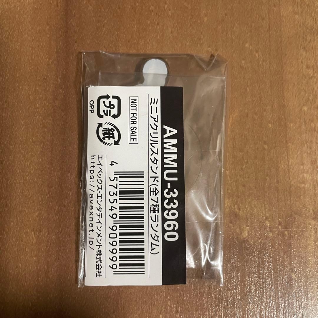 【新品】BE:FIRST SOTA ソウタ　BE:1 アクリルスタンド — image 2