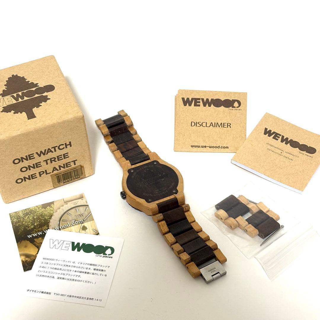WEWOOD ウィーウッド 木製腕時計 M16-305 付属品付き — image 2