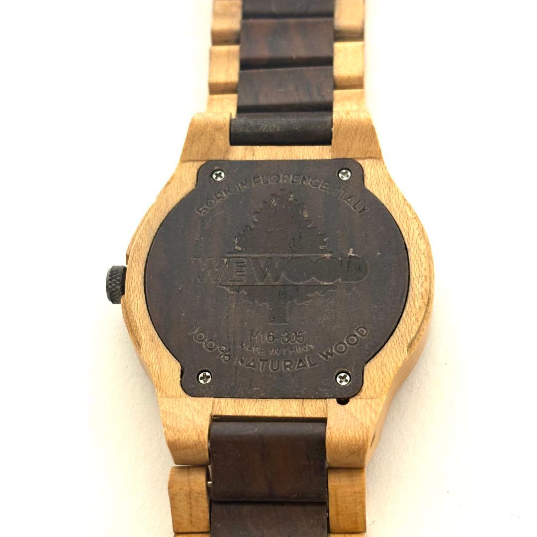 WEWOOD ウィーウッド 木製腕時計 M16-305 付属品付き — image 4