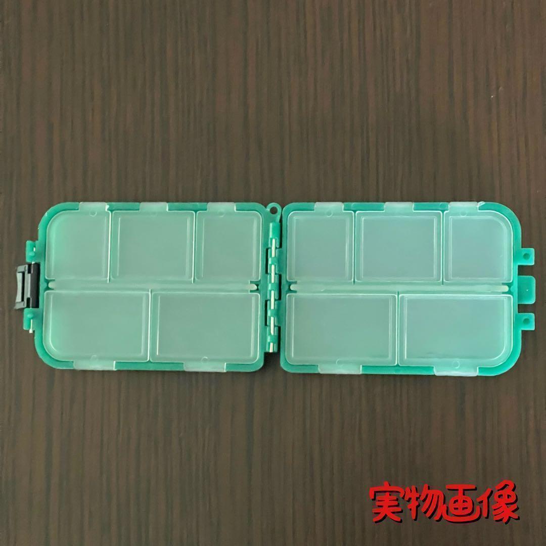 釣り用 マルチケース 2個セット グリーン 小物収納 針 スナップ シンカー — image 4