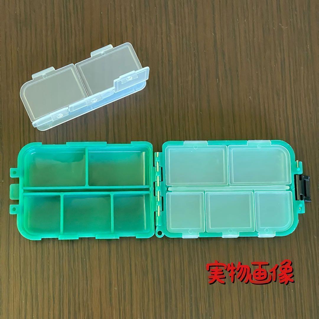 釣り用 マルチケース 2個セット グリーン 小物収納 針 スナップ シンカー — image 5