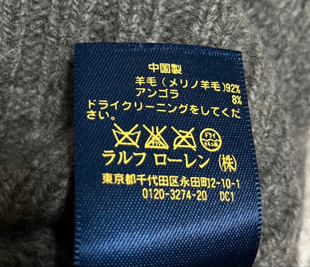 POLO RALPH LAURENポロラルフローレンのアンゴラ混ニットセーター) — image 4
