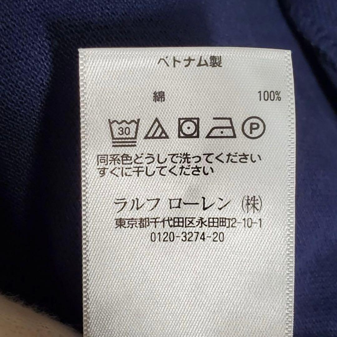 ポロラルフローレン レディース 膝丈ワンピース 半袖 紺 刺繍 カジュアル M — image 4