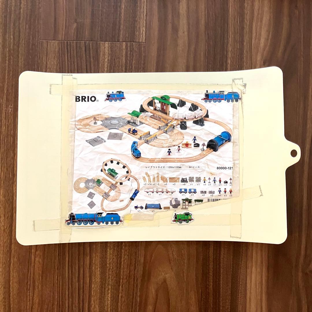 【廃盤品】BRIO 2015年 クリスマス限定 レールセット 専用ケース付き — image 4