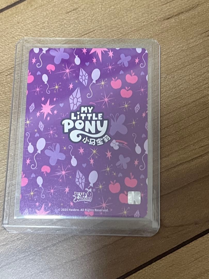 Fluttershy トレーディングカードマイリトルポニ一カ一ド — image 2