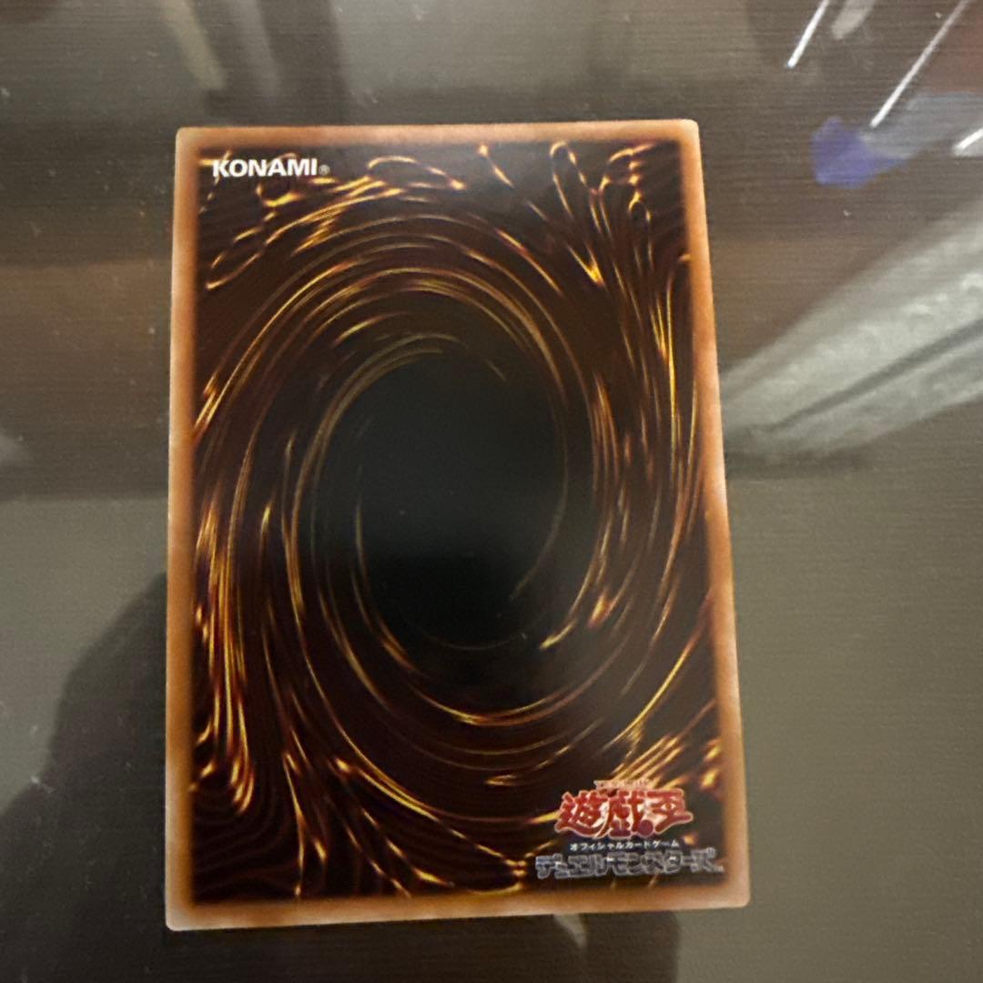 遊戯王　閃刀姫　アザレア — image 2