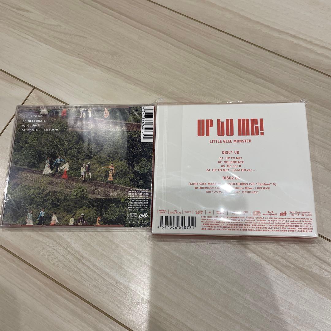 UP TO ME! — image 2