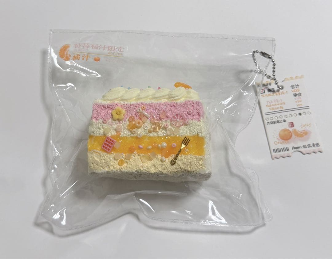 カンカン　スクイーズ　みかん　苺オレンジジューストースト — image 2