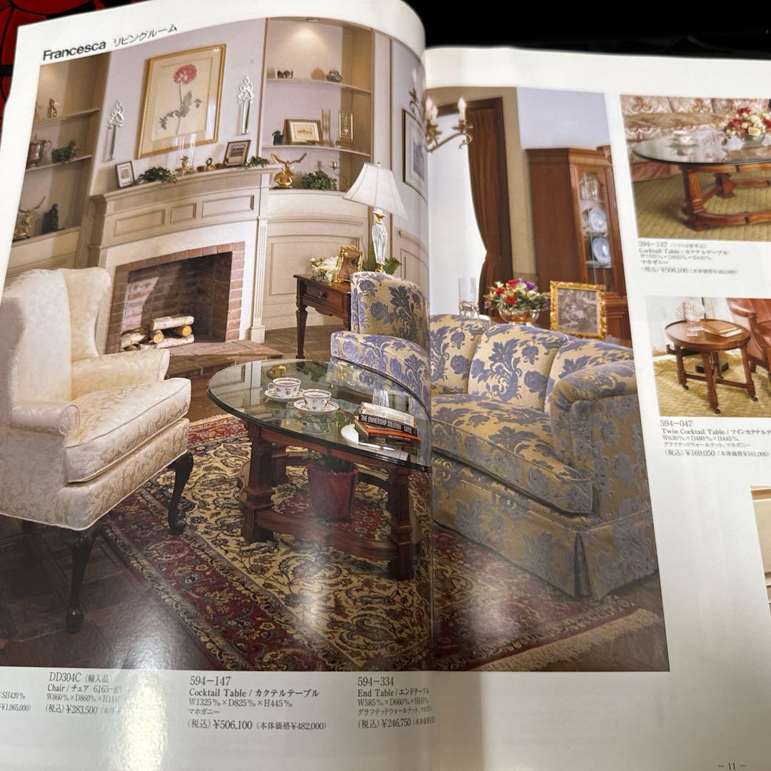 希少ドレクセルヘリテイジ Living WITH DREXEL HERITAGE — image 3