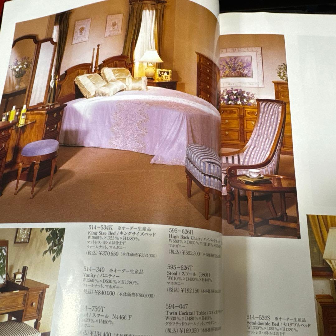 希少ドレクセルヘリテイジ Living WITH DREXEL HERITAGE — image 4