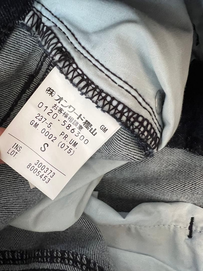 【UNFILO DENIM】撥水ストレッチ ワイドストレートデニム　S — image 5