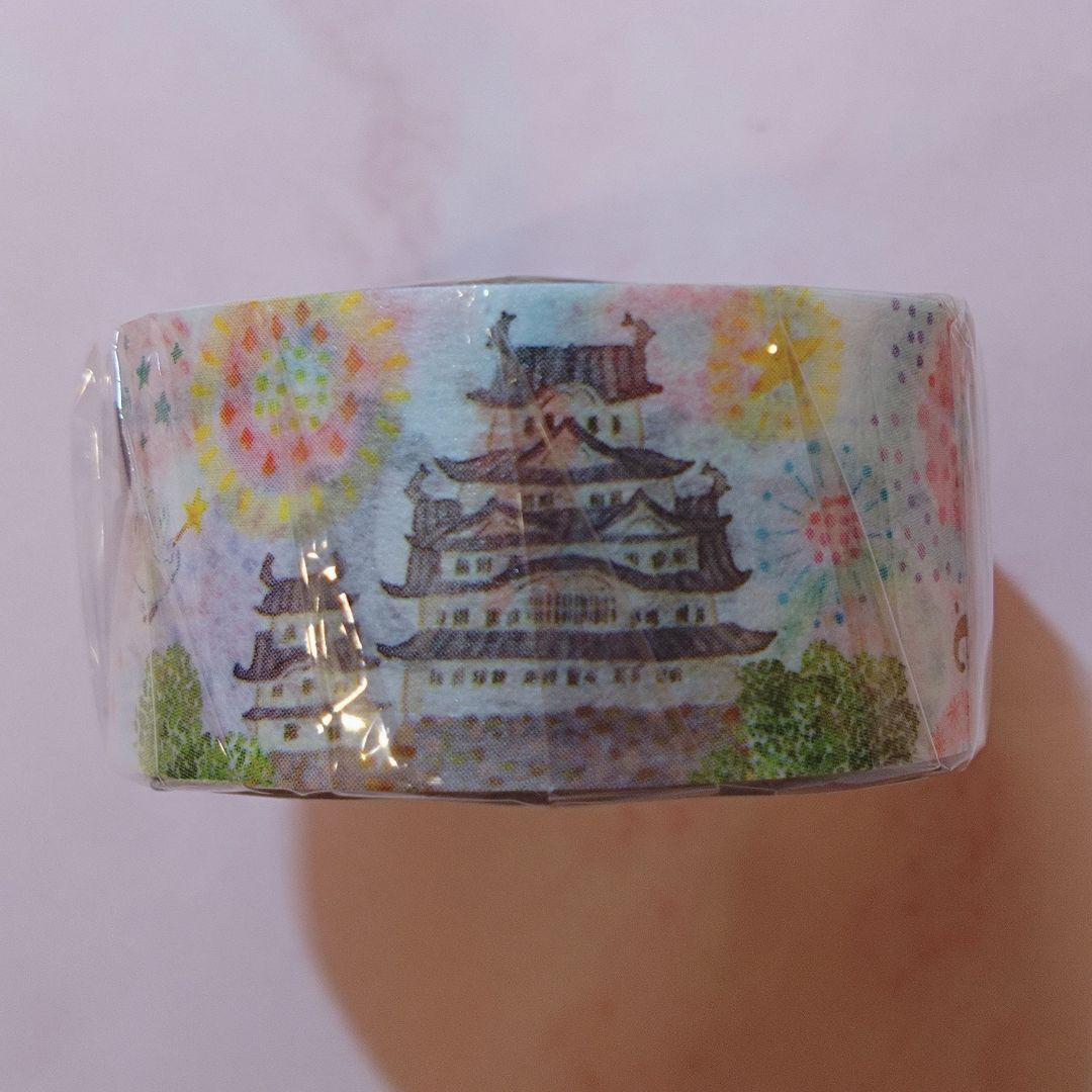 meriBUN 店舗限定 姫路城 夏 マスキングテープ — image 5