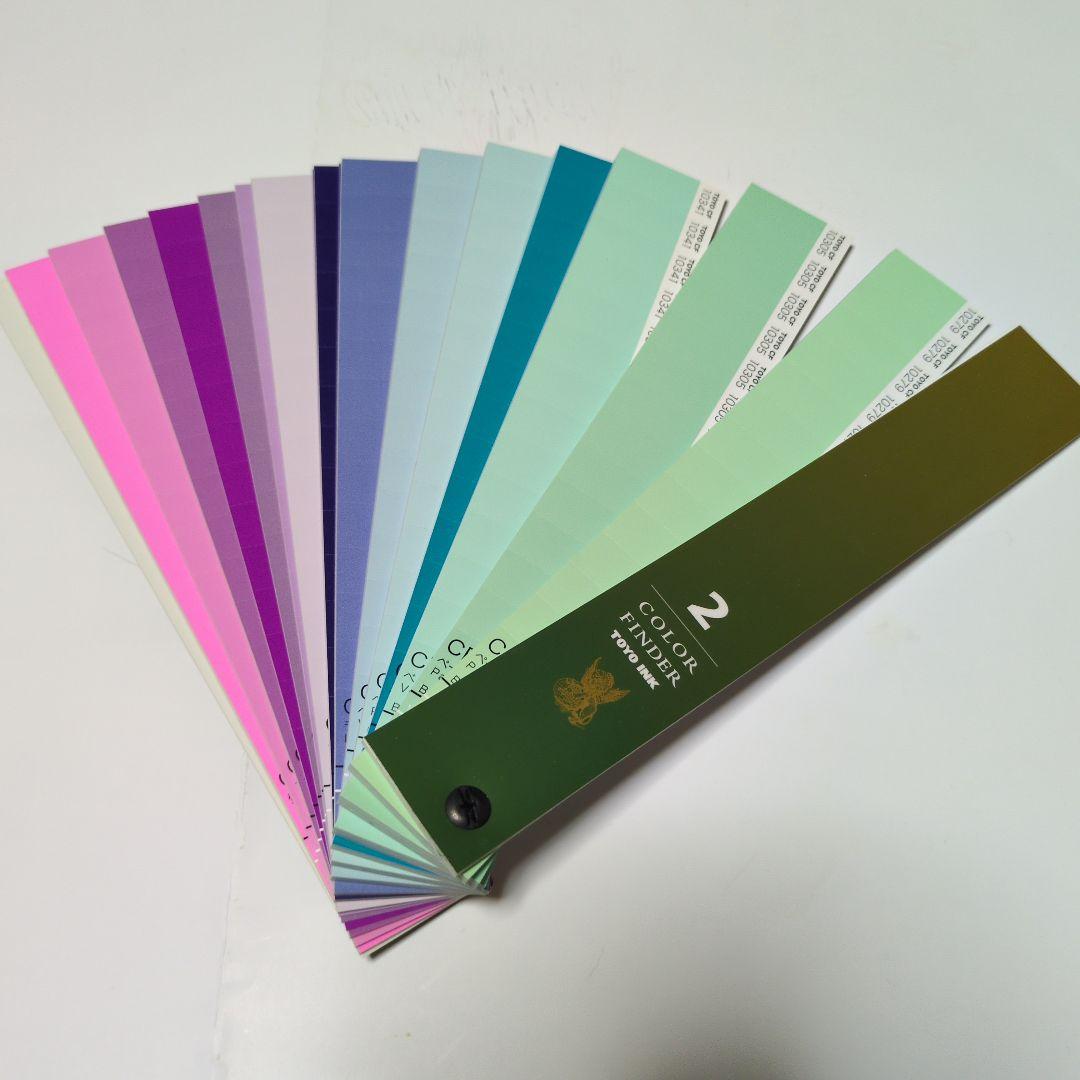 TOYO INK COLOR FINDER 0-4 セット — image 3