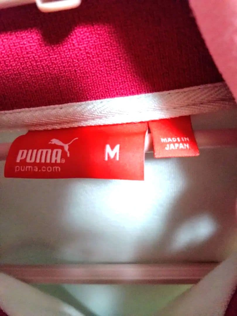 PUMA タオル地白パーカー　Mサイズ — image 4