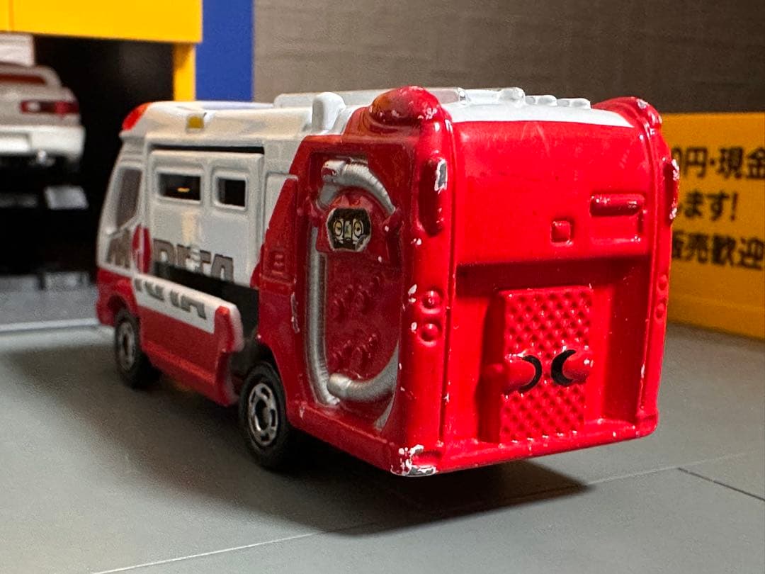 トミカ　モリタ　消防車 — image 2