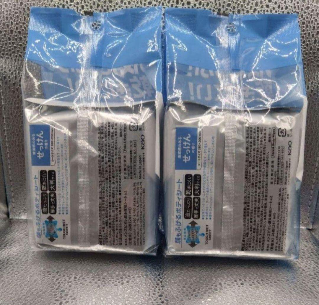 MEN'S Biore フェイス＆ボディシート 2個セット — image 2