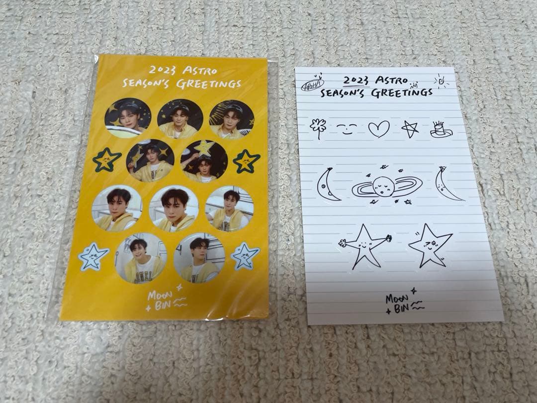 ASTRO 2023 Season's Greetings moonbin — image 2