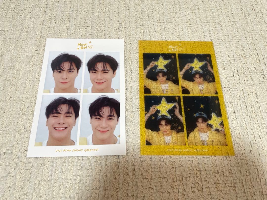 ASTRO 2023 Season's Greetings moonbin — image 3