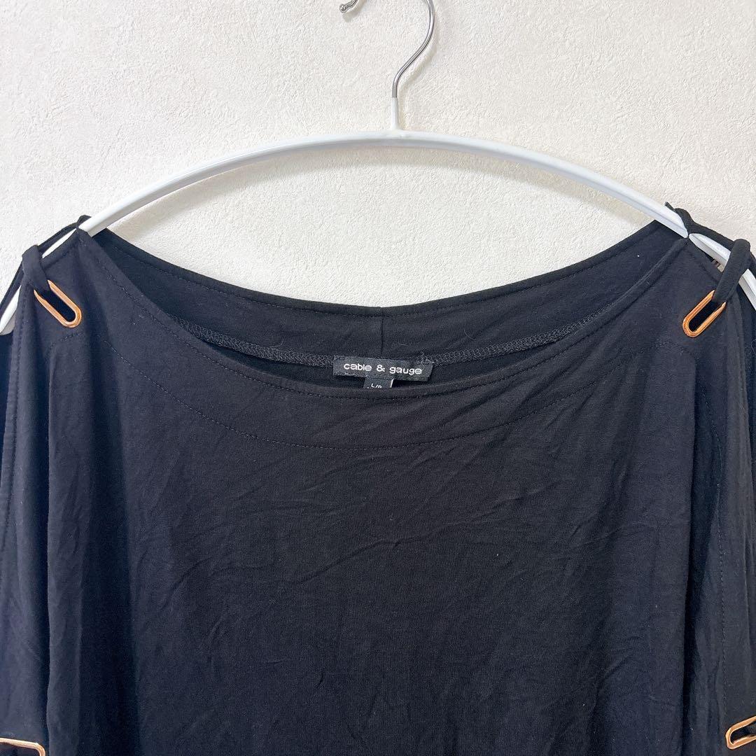 cable&gauge カットソー【XL】 ボートネック オープンショルダー — image 4