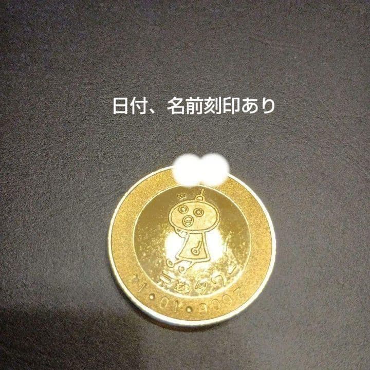 ⑭ 京都タワー　2006年 記念メダル　刻印あり　茶平工業 — image 2