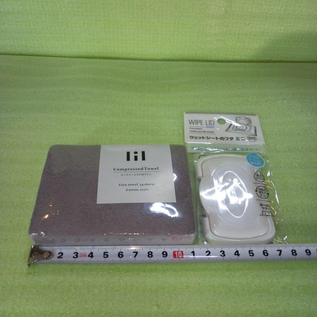 ①水で大きくなる圧縮タオル　[品番] LIL1075GY　②ウェットシートのフタ — image 3