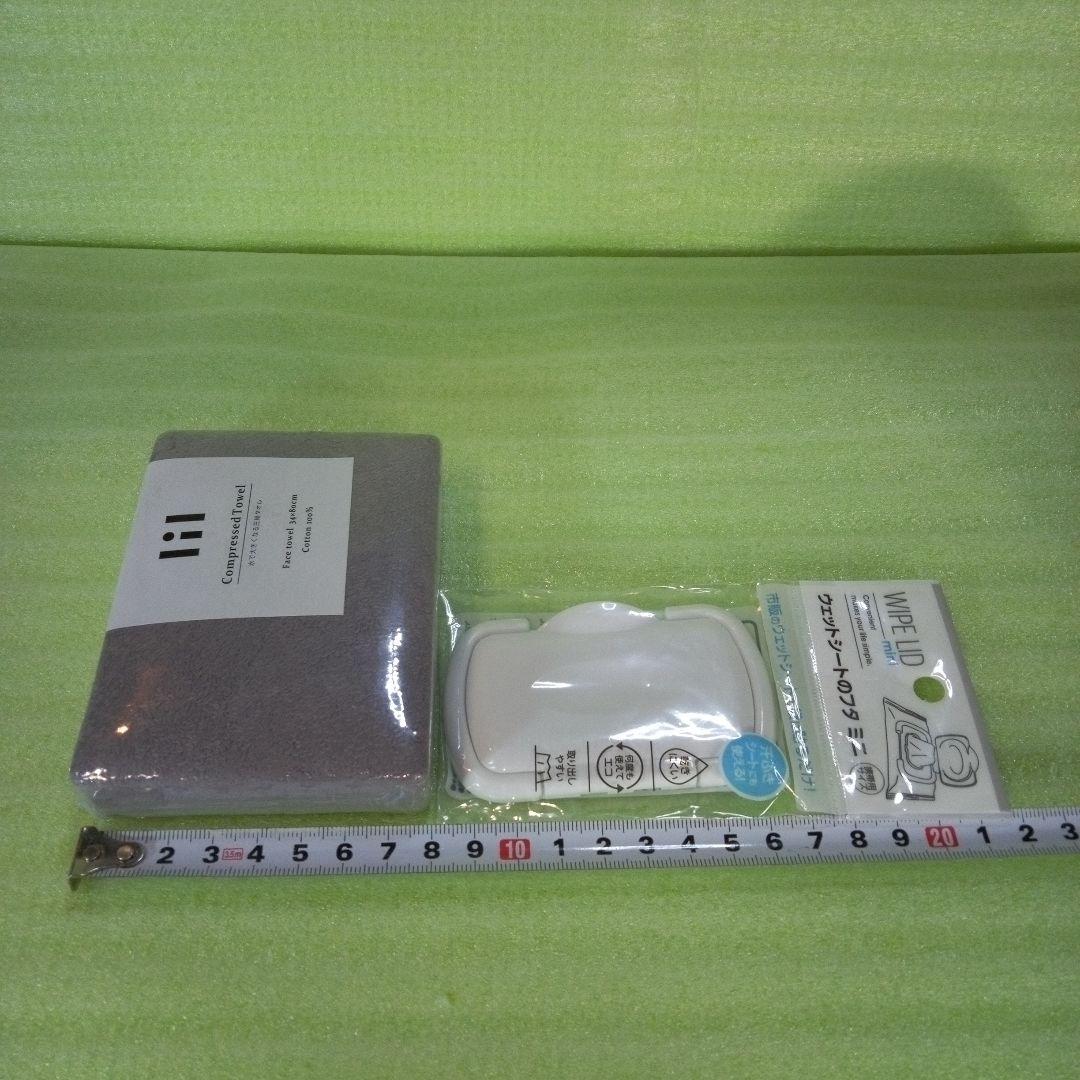 ①水で大きくなる圧縮タオル　[品番] LIL1075GY　②ウェットシートのフタ — image 4
