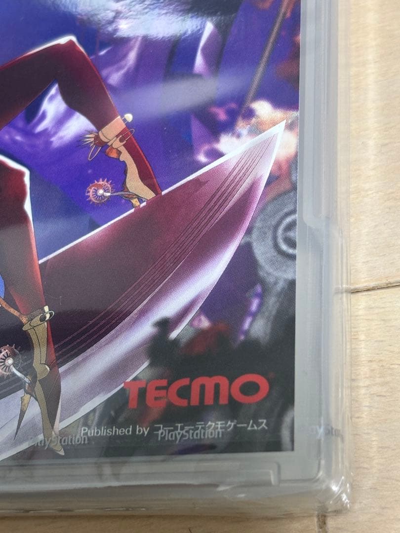 PS3「影牢Kagero もう1人のプリンセス」初回版通常版未開封品 — image 3