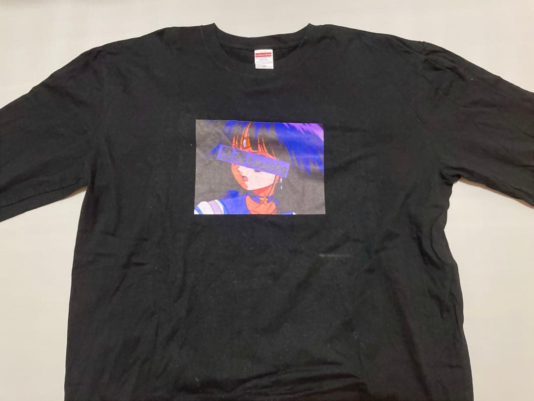 愚弄taunts セーラーサターン — image 2