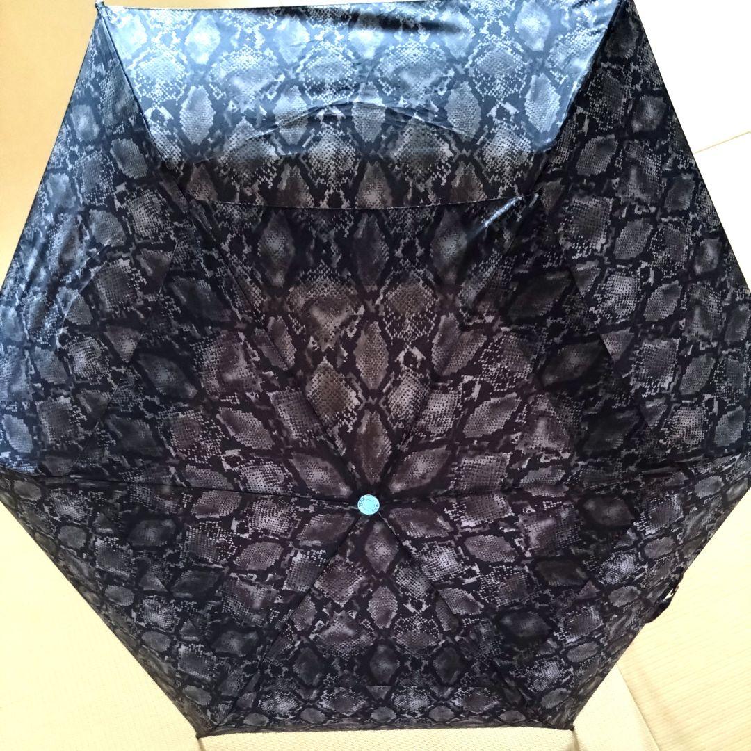 TUMI トゥミ 折り畳み傘 — image 5
