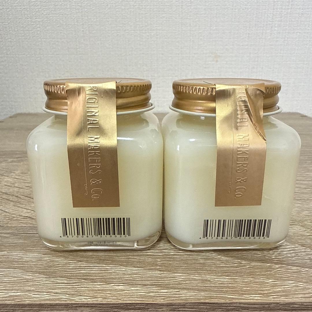 リンクオリジナルメーカーズ ヘアバーム997 (70g) x2個セット — image 2