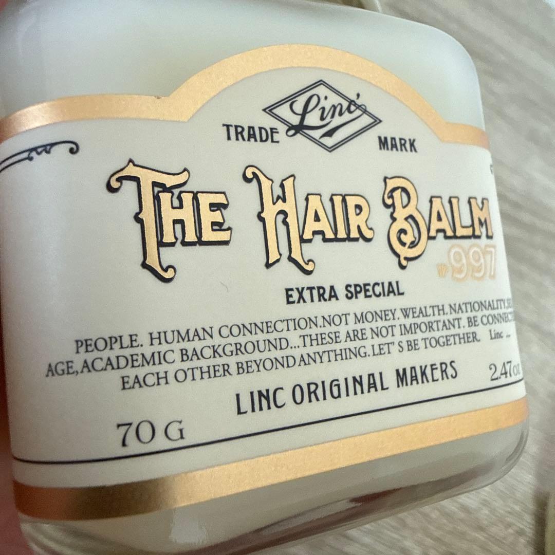 リンクオリジナルメーカーズ ヘアバーム997 (70g) x2個セット — image 3