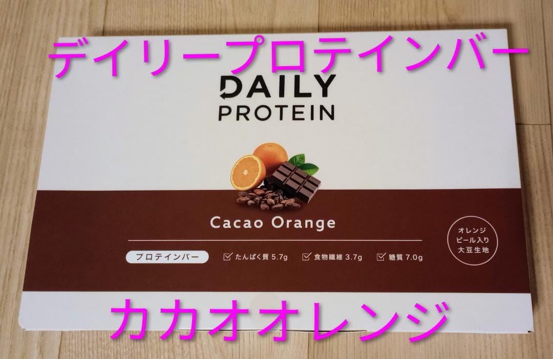 seshiria様 リクエスト 2点 まとめ商品 — image 2