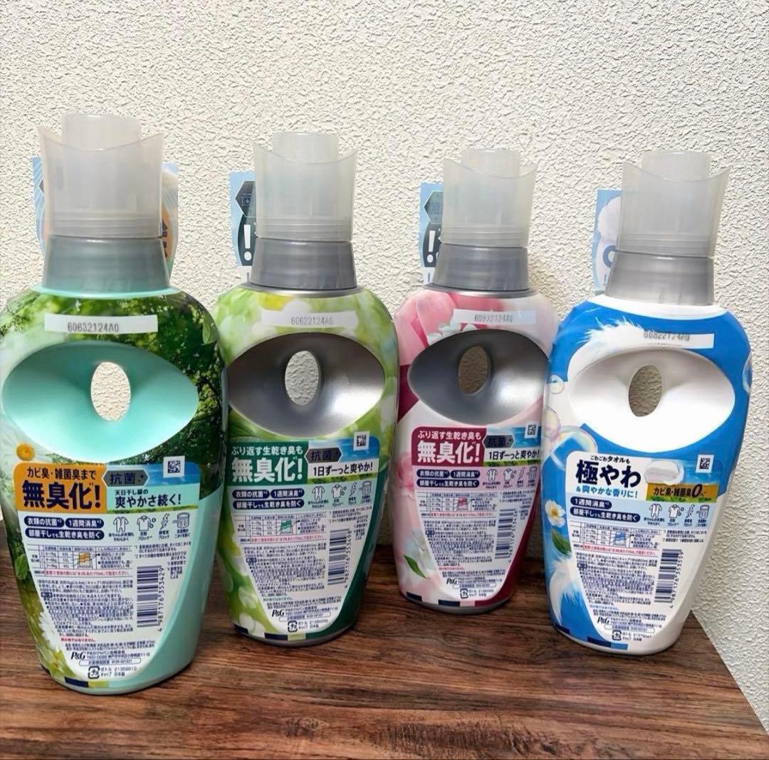 レノア超消臭 柔軟剤 4本セット — image 2