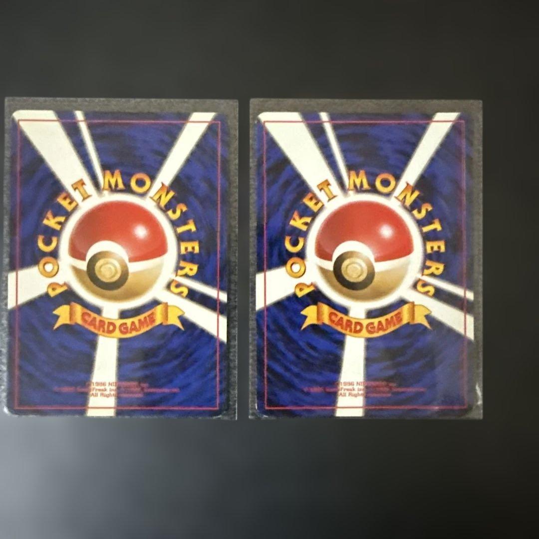 ポケモンカード カツラのギャンブル 2枚セット — image 4