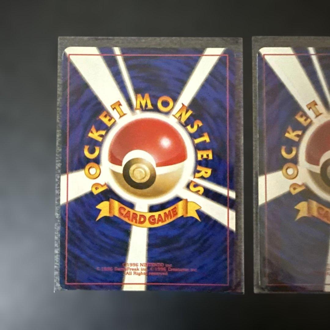 ポケモンカード カツラのギャンブル 2枚セット — image 5