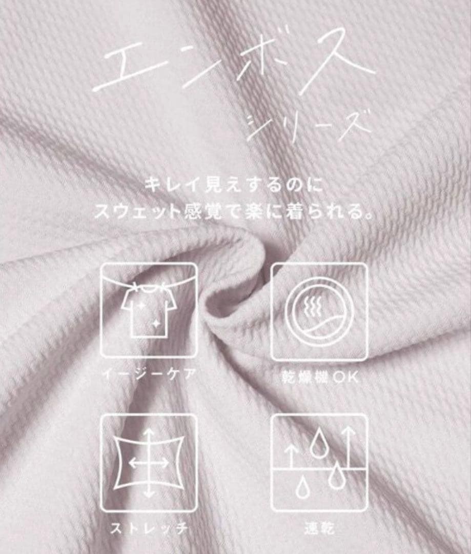 コカ　エンボスドルマントップス — image 2