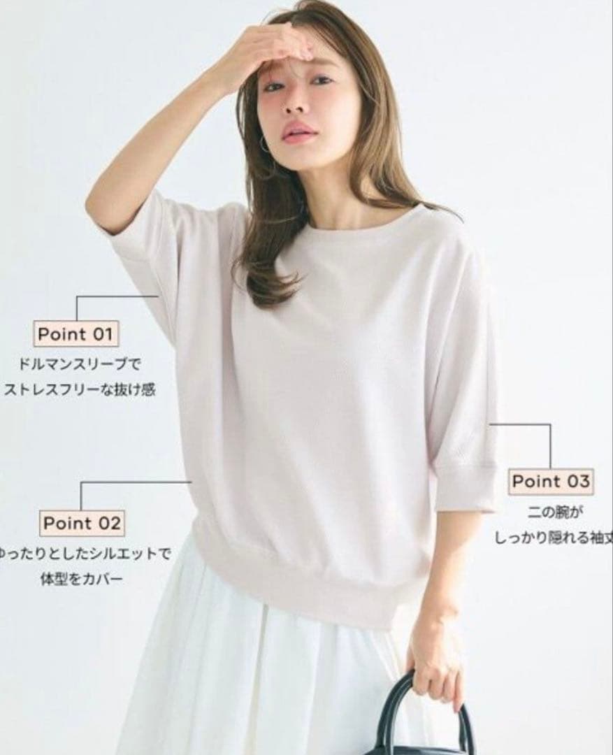 コカ　エンボスドルマントップス — image 3
