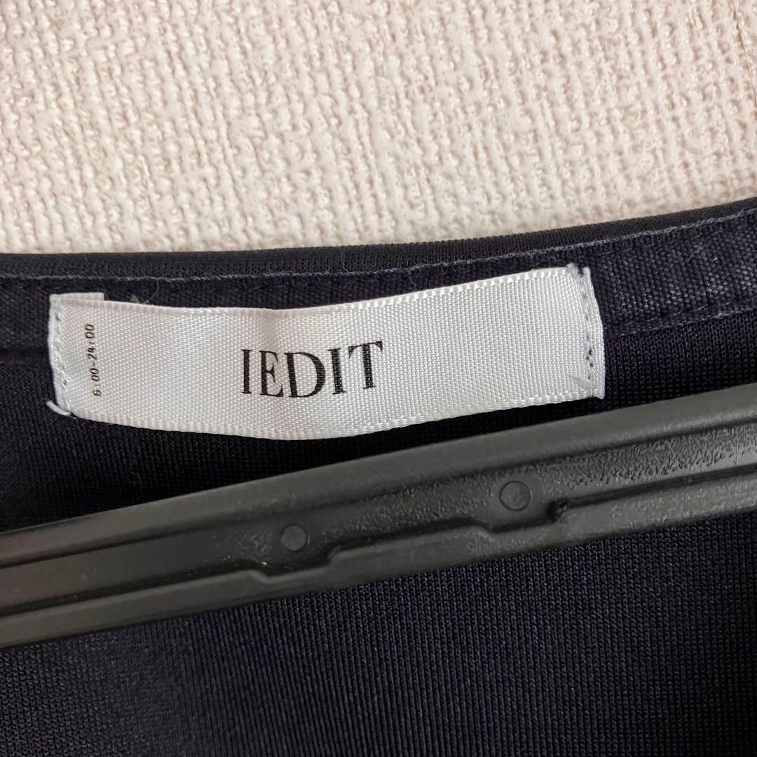 ＩＥＤＩＴ　セーラーカラーとろぷるダンボールカットソー　ロングプルオーバー — image 4