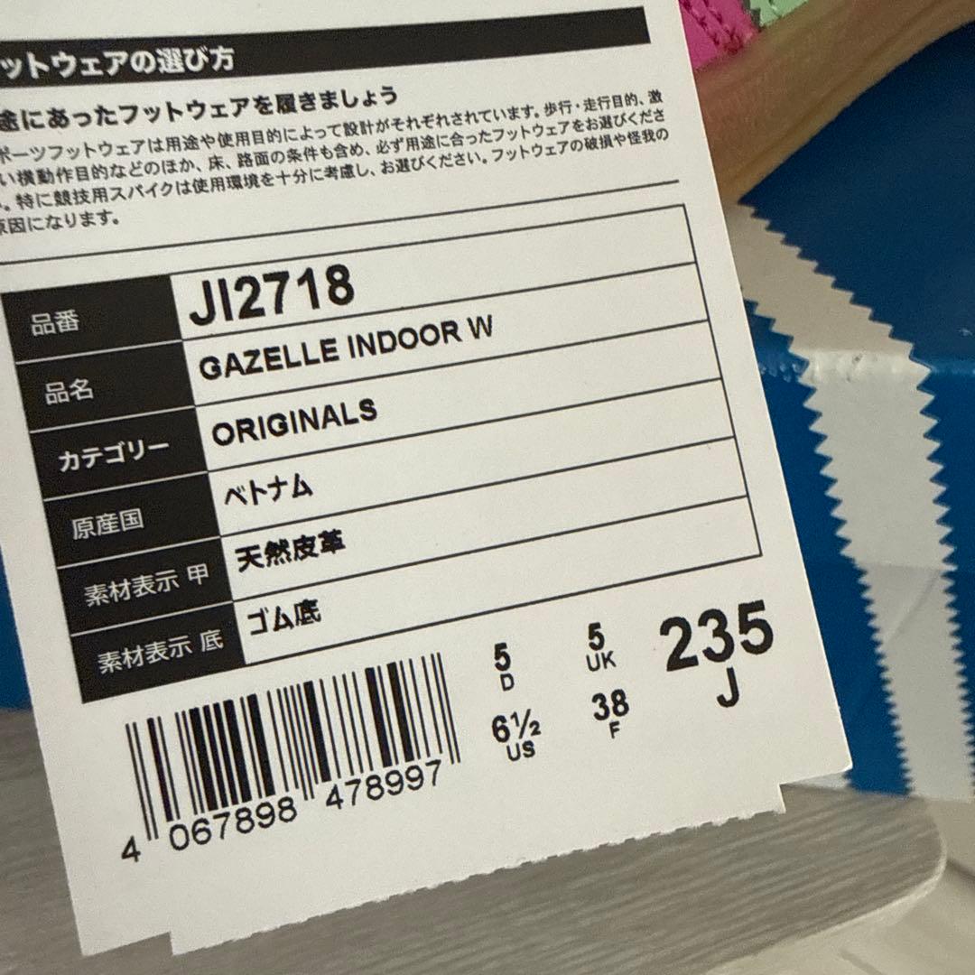 adidas GAZELLE INDOOR W 23.5cm — image 4