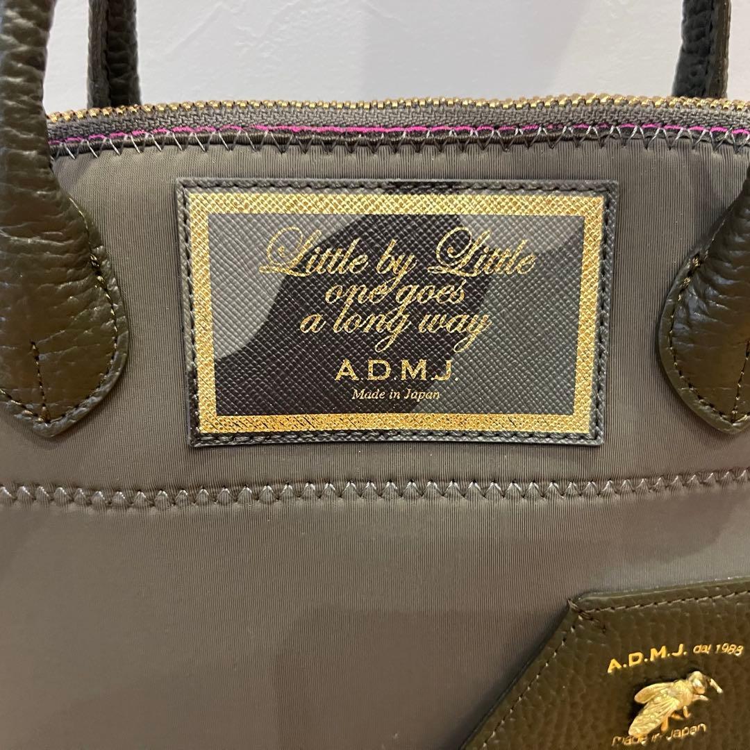 ◾️美品◾️admj マジックライト BEE ボストンバッグ カーキ 大容量 — image 4