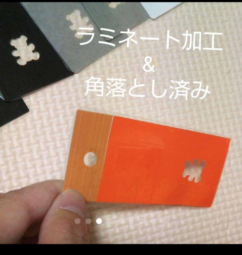 モンテッソーリ教具グラデーション色板 — image 5