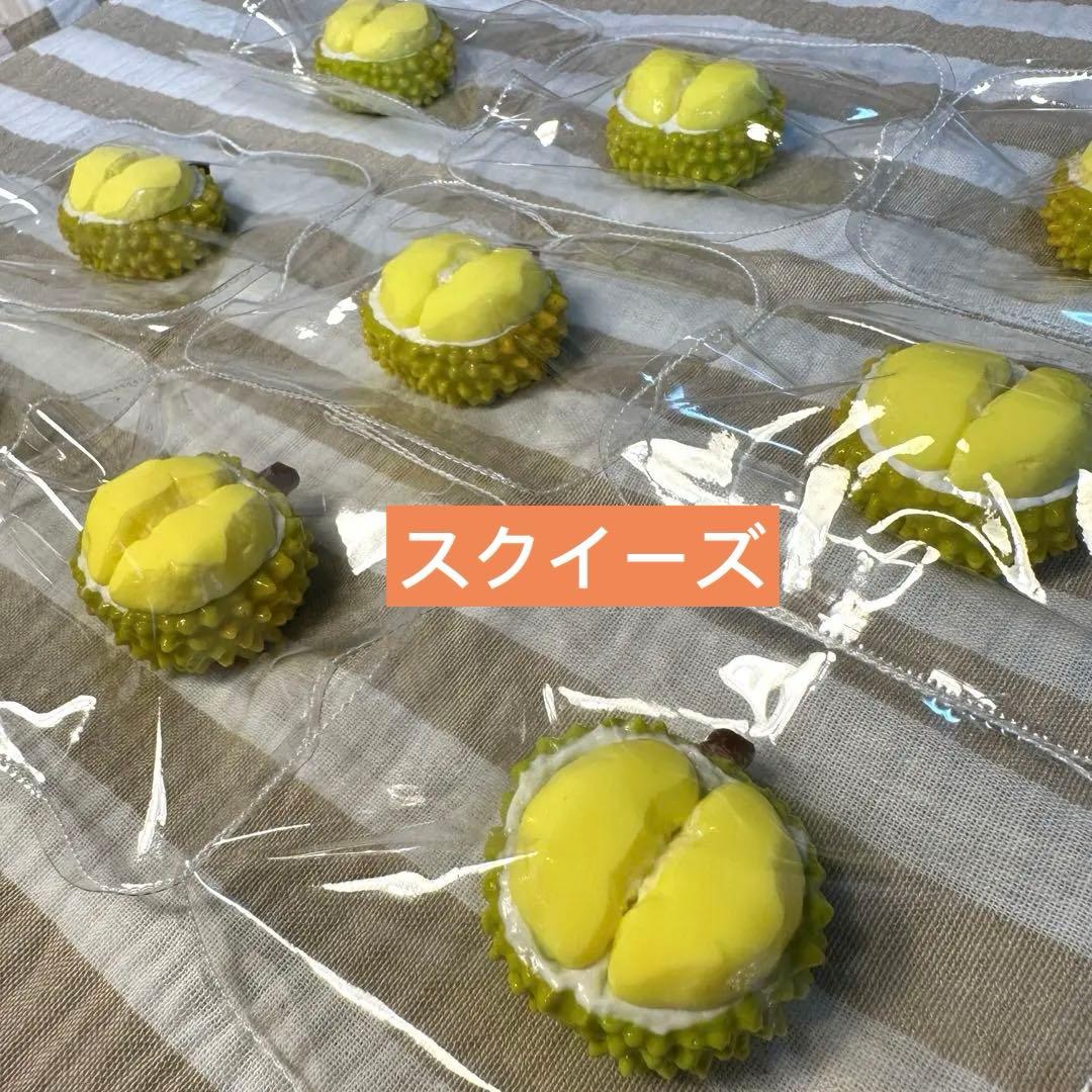 リアルドリアン ミニ スクイーズキーホルダー — image 2