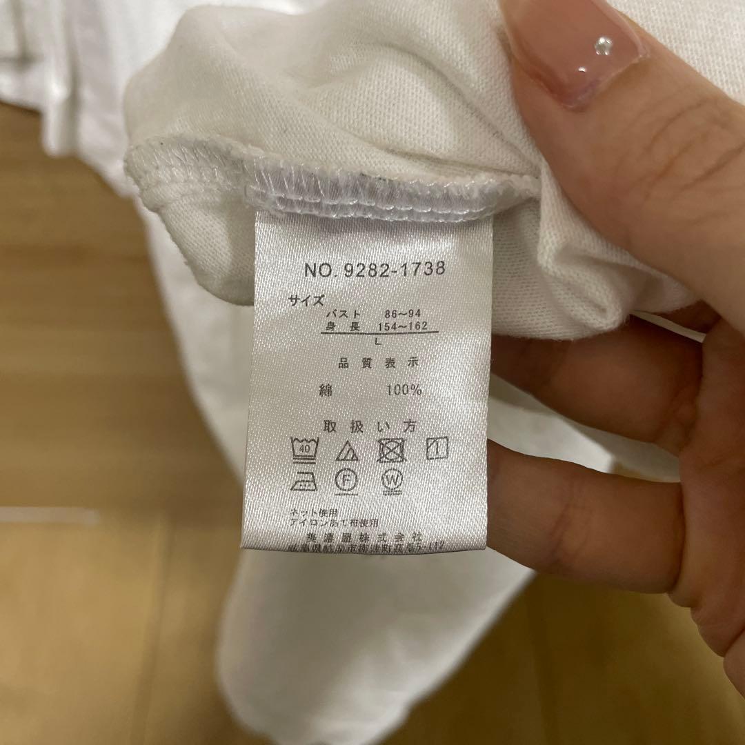 KANGOL 半袖 Tシャツ ホワイト Lサイズ — image 5