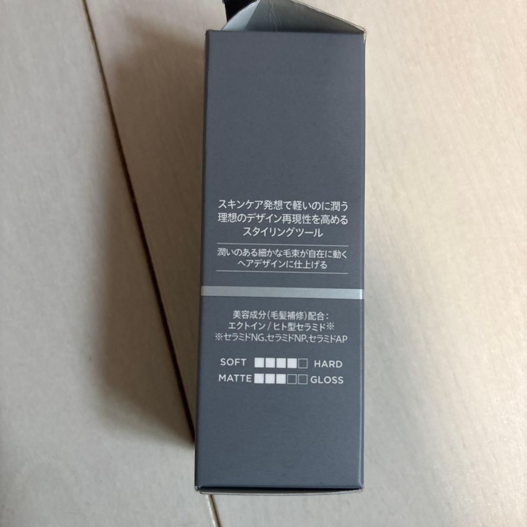 hoyu ETORAS Move Serum 33g — image 4