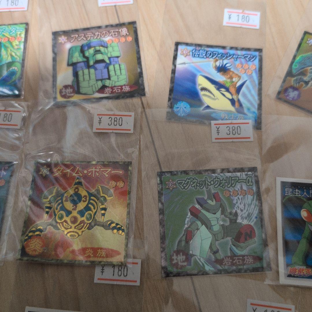 福袋に入ってた昔の遊戯王のシール — image 3