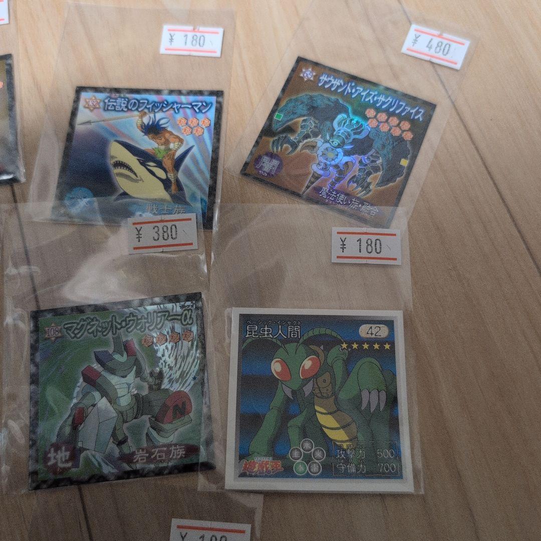福袋に入ってた昔の遊戯王のシール — image 4