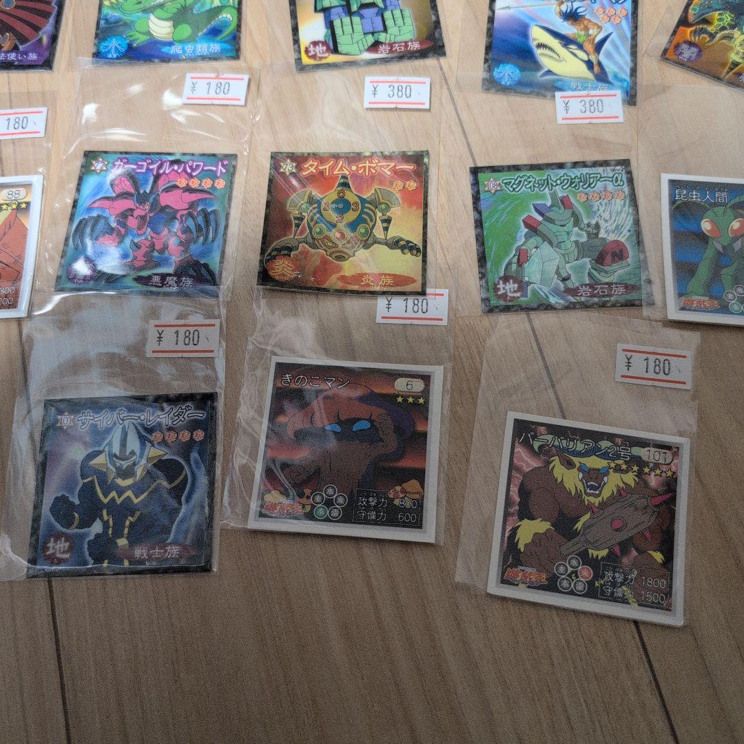 福袋に入ってた昔の遊戯王のシール — image 5